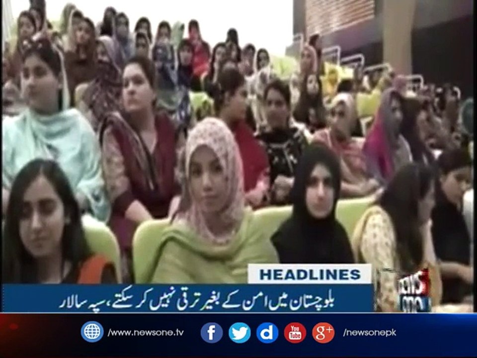 NewsOne Headlines 8PM | 28-September-2017
