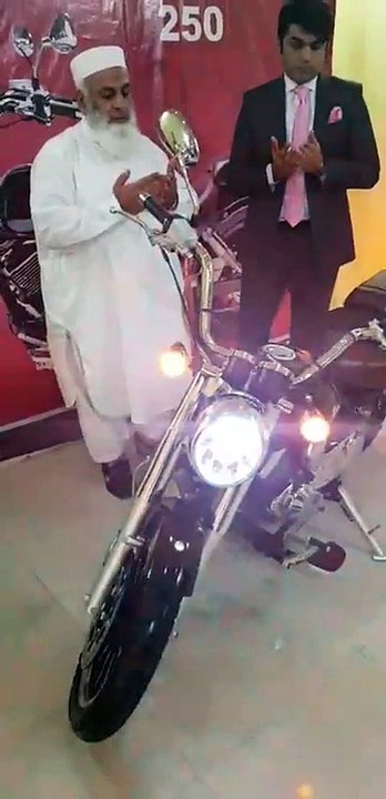 Launching Monster 250CC