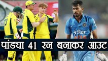 India vs Australia 4th ODI: Hardik Pandya OUT on 41 ( 3x6, 1x4) | वनइंडिया हिं