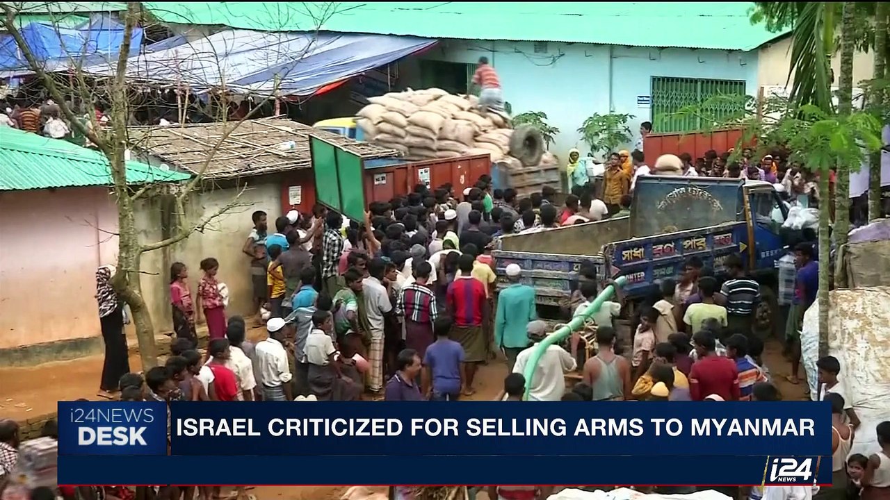 i24NEWS DESK | Israel criticized for selling arms to Myanmar | Thursday, September 28th 2017
