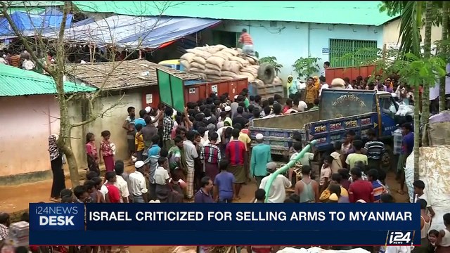 i24NEWS DESK | Israel criticized for selling arms to Myanmar | Thursday, September 28th 2017