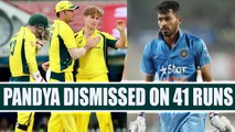 India vs Australia 4th ODI : Hardik Pandya out for 41 runs, Zampa strikes for Aussies |Oneindia News