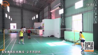 Dudu Badminton 在线教球35期 羽毛球正手吊球（吊直线和斜线） 羽毛球教学视频 杜杜教练