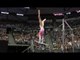 Emily Gaskins - Uneven Bars - 2016 P&G Gymnastics Championships – Sr. Women Day 2