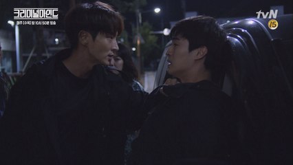 이준기 박력 터짐! 넌 그저 살인자일 뿐이야!