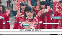 NGT48 - Seishun Dokei - Ultrastar Deluxe