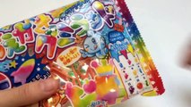 Kracie Popin Cookin Oekaki Gummy Land おえかきグミランド Make Gummy Candy at Home グミランド Popin Cookin