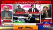 Analysis With Asif - 28th September 2017