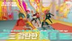 [Vietsub] 170927 VideoMug: Behind The Scenes of BTS' 8PM News Interview [BTS Team]
