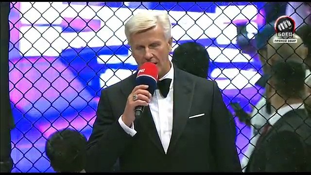 Емельяненко sv Джеронимо (2017) Бой