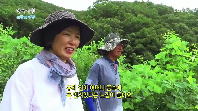 한국기행 - Korea travel_바람의 언덕 1부 어서오세요_#002