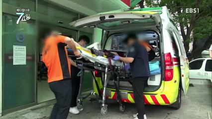 메디컬 다큐 7요일 - 멈추고 싶은 아내의 시간- 루게릭병 외_#002