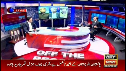 Hafiz Saeed's charity organisation does relief, social work: Shahid Latif