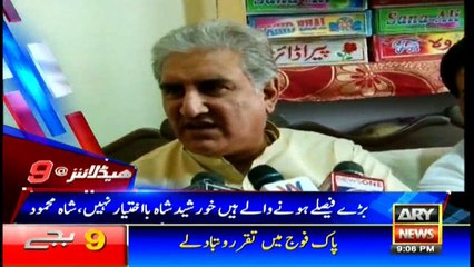 Headlines 2100 28th September 2017