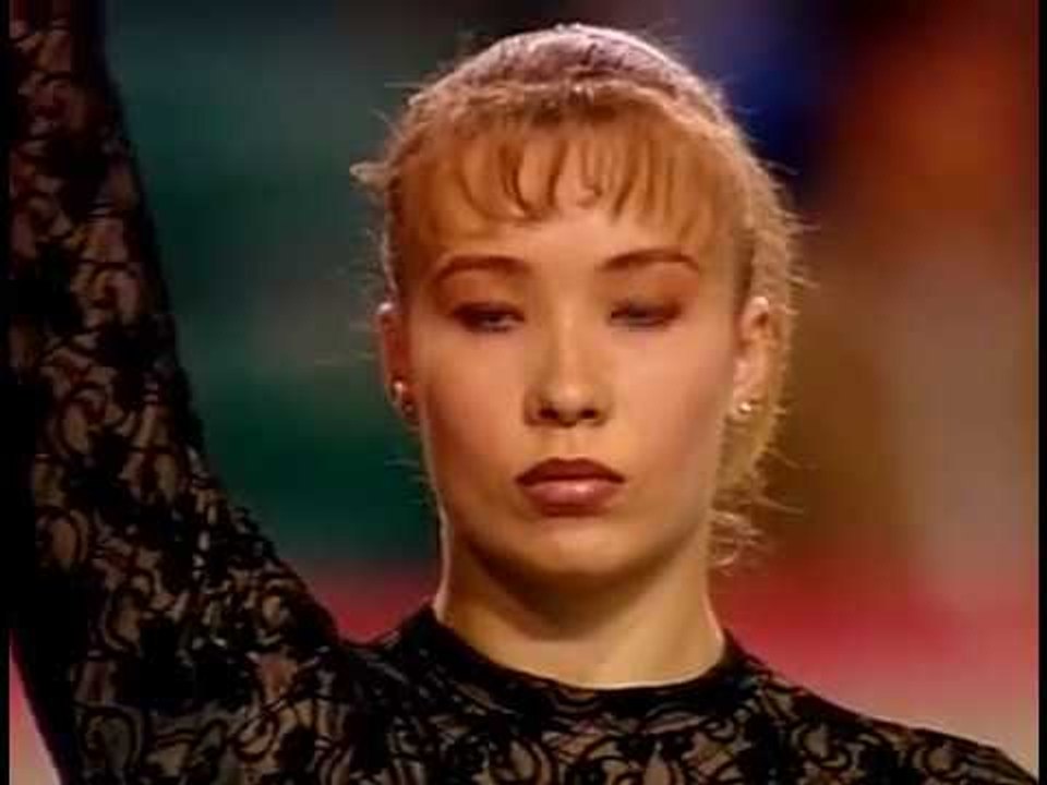 1995 IBM Atlanta Gymnastics Invitational