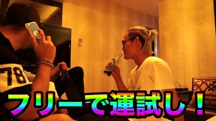 【ドッキリ】彼氏がデリヘル呼んだら彼女が来た時の反応は！？