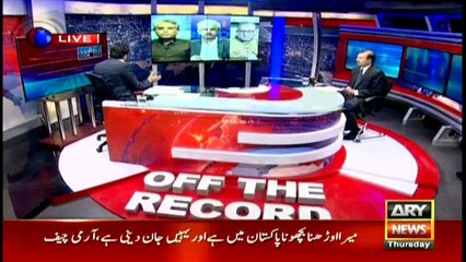 Objections are raised if civilian leaders wants to solve internal problems: Journalist Mubashir Zaidi