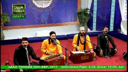 Mehfil e Sama (Basilsila Urs Baba Fareed) - 26th September 2017