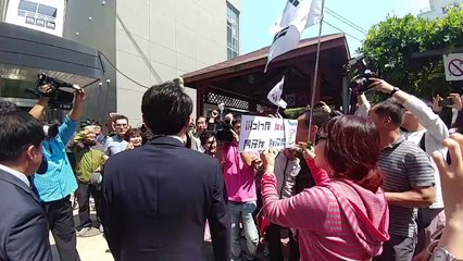 김진태의원 선거법위반 심리 밎 판결, 춘천지방법원. 2017 . 5.18.