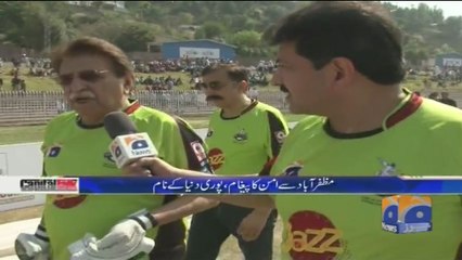 Capital Talk - 28 September 2017