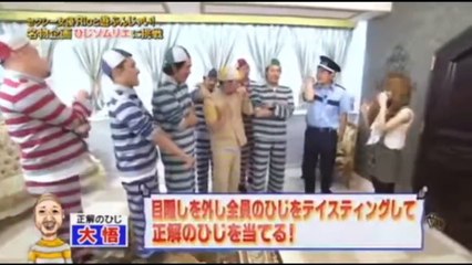 【放送事故】セクハラシーン連発映像 《Part 13》