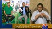 Shoaib Akhtar Making fun of Misbah ul haq batting