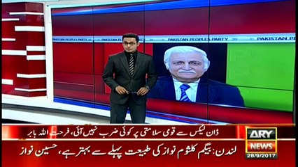 PPP leader says Dawn Leaks did not adversely affect national security