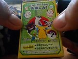 Kinder Sorpresa De Pokémon XYZ ポケットモンスターチョコエッグ (スペイン語)