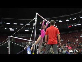 Gabrielle Gallentine - Uneven Bars – 2017 Nastia Liukin Cup