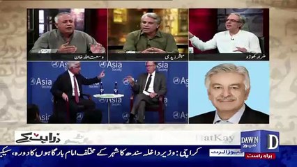 Zara Hut Kay – 28th September 2017