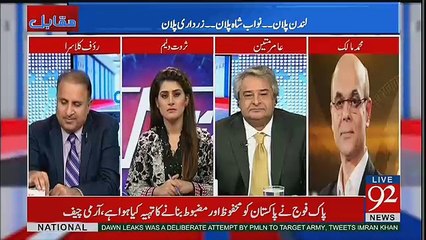 What Malik Riaz Suggests To Nawaz Sharif For Chairman NAB - Muhammad Malick Telling
