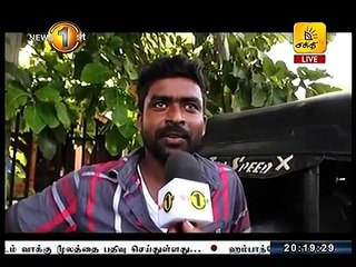 News1st வித்தியா படுகொலை: சுவிஸ் குமார் உள்ளிட்ட எழுவருக்கு மரண தண்டனை