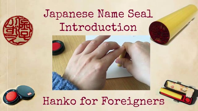 Buy Japanese Unique Personalized Stamp Gift at Best Price