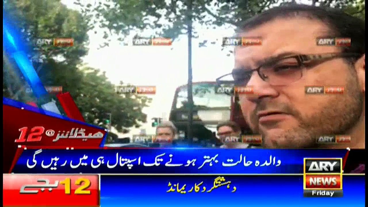 Headlines 0000 29th September 2017