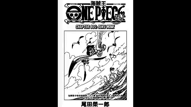 One Piece 754 Sub Indo Video Dailymotion