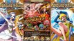 One Piece Treasure Cruiseワンピース トレジャークルーズ! 10 Gems Rare Summon! JACKPOT!! :D
