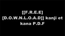 [J0BpJ.[F.R.E.E R.E.A.D D.O.W.N.L.O.A.D]] kanji et kana by JEAN MAISONNEUVE [W.O.R.D]