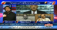 Banned Outfits Are Your Supporters: Hot Debate B/W Rana Sanaullah & Sheharyar Afridi