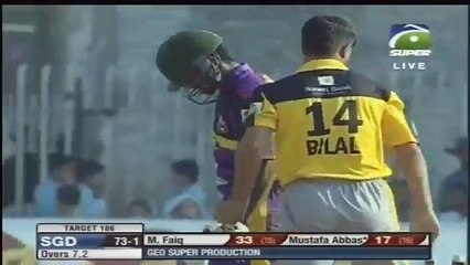 Bilal Shah - 2/24 for Rawalpindi fast-bowler in 2017 Rising Stars Tournament