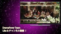 リーガル・ハイ 2 #6