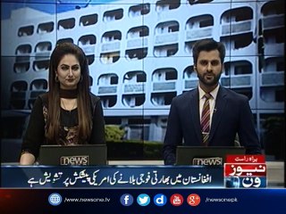 There are deep links in the Indian Agency RAW and TTP, the spokesperson