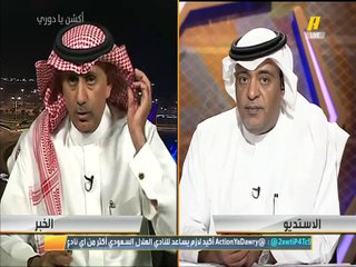 عادل الملحم: الآسيوية  تحتاج فريق متكامل وبحالة فوز #الهلال بها سأبارك لهم وأقول أصبح لدينا عالمي ثالث