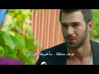 مسلسل العاشق يفعل المستحيل الحلقة 5 مترجم