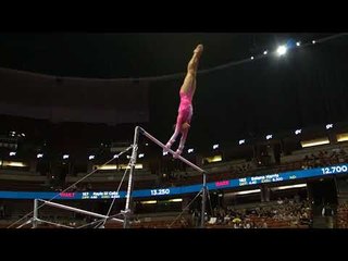 Leanne Wong - Uneven Bars - 2017 P&G Championships - Junior Women Day 1
