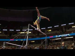 Maile O'Keefe - Uneven Bars - 2017 P&G Championships - Junior Women Day 1