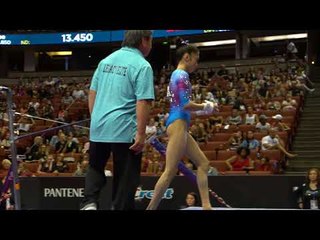 Gabby Perea - Uneven Bars - 2017 P&G Championships - Junior Women Day 1