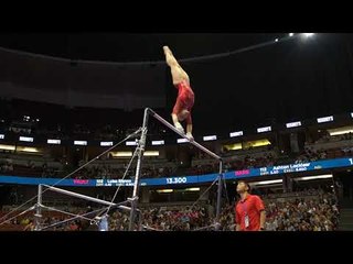 Marissa Oakley - Uneven Bars - 2017 P&G Championships - Senior Women - Day 1