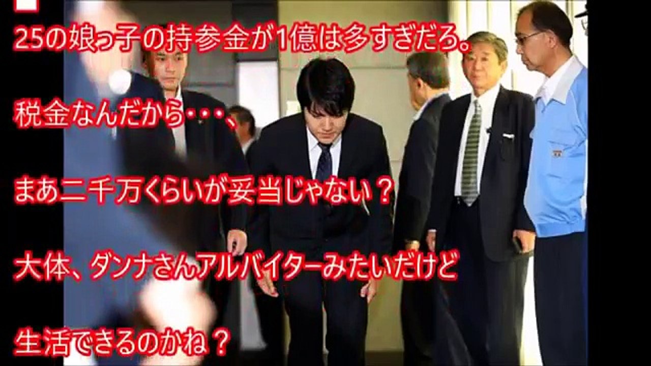 【皇室情報】眞子さま婚約者・小室圭さんの母の謎！ＴＶメディア沈黙？父方は辿れるが…[裏事情・噂] のコピー