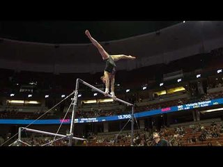 Maile O'Keefe - Uneven Bars - 2017 P&G Championships - Junior Women - Day 2