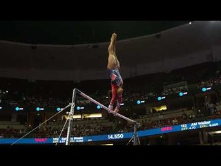 Jordan Chiles - Uneven Bars - 2017 P&G Championships - Senior Women - Day 2